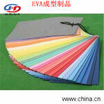 厂家直销折叠式EVA地毯垫防水压纹EVA瑜伽垫牛蛙养殖浮毯垫