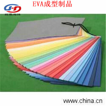 廠家折疊式EVA地毯墊防水壓紋EVA瑜伽墊牛蛙養(yǎng)殖浮毯墊