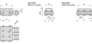 莱芜坦克链条/空心销轴链条/高强度链条批发价供应图片1