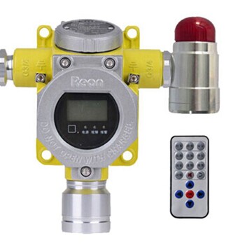 乙烷探测器-乙烷气体报警器监测乙烷泄漏探测器