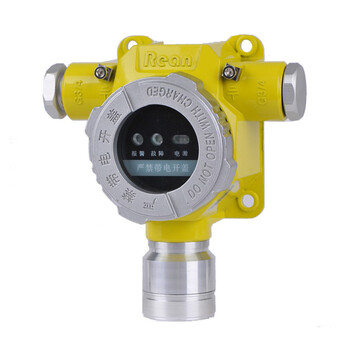 硫化氢H2S气体探测器-硫化氢气体探测器-硫化氢报警器安装