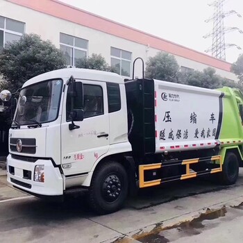 湖北程力东风天锦垃圾车多少钱一台