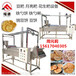豆巴机赣州直销豆饼生产线设备带配方