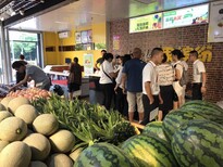 果缤纷特色连锁水果店水果加零食加盟图片4