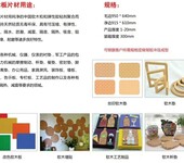 山东幼儿园软木板软木片材软木卷材厂家供应