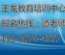 建筑专职安全员c证在深圳报名办理点以及详情费用介绍