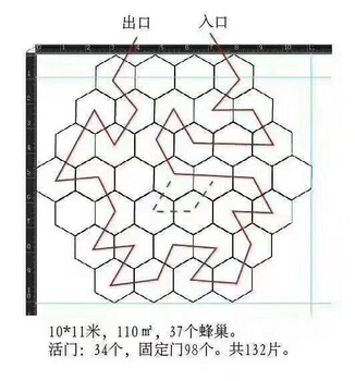 河南现货镜子迷宫出租旋转木马租凭