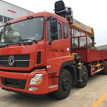 隨州東風(fēng)專底配徐工8噸隨車吊現(xiàn)車直接開走可分期提車
