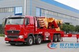 江苏省徐州市重汽豪沃60吨-90吨汽车起重机（折臂吊）厂家年中大降价
