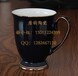 唐山骨瓷餐具-馬克杯定制-陶瓷杯子-禮品杯子-陶瓷茶杯定做-骨瓷咖啡具