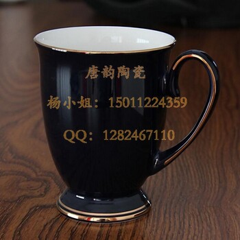唐山骨瓷餐具-马克杯定制-陶瓷杯子-礼品杯子-陶瓷茶杯定做-骨瓷咖啡具