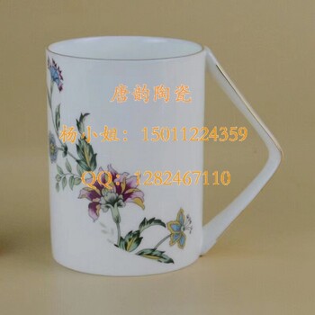 唐山骨瓷餐具-马克杯定做-陶瓷杯子-礼品杯子-陶瓷茶杯带盖-骨瓷咖啡杯咖啡具