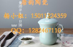 礼品杯子-定制杯子厂家-不锈钢保温杯-特美刻杯子定制-陶瓷杯子-保温杯图片4