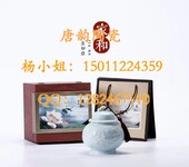 陶瓷盘子定做-陶瓷茶叶罐-陶瓷艺术盘-陶瓷茶具定做-瓷器定做-陶瓷大花瓶-陶瓷纪念盘