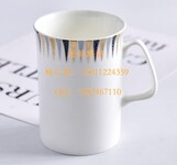 唐山骨瓷马克杯-陶瓷杯定做-办公杯-会议盖杯-欧式咖啡杯水杯-定做礼品杯子-陶瓷茶杯