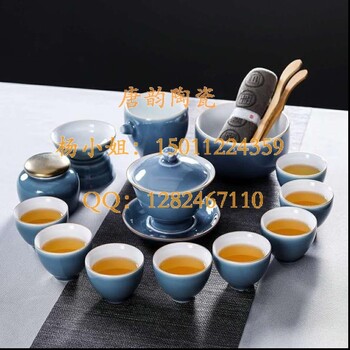 定做陶瓷盘子陶瓷礼品定做陶瓷茶叶罐蜂蜜罐陶瓷茶具定做功夫茶具陶瓷酒瓶定制