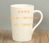 高档商务陶瓷办公盖杯定制骨质瓷马克杯创意广告杯卡通陶瓷杯子镀金手柄珍珠釉咖啡杯