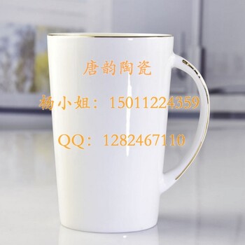 商务礼品杯双层玻璃泡茶杯定做礼品杯子陶瓷水杯定做创意陶瓷杯子定制骨瓷咖啡杯碟