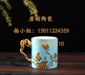 陶瓷杯生产厂家广告水杯定做茶水分离玻璃杯定制双层保温杯创意马克杯欧式金边咖啡杯碟