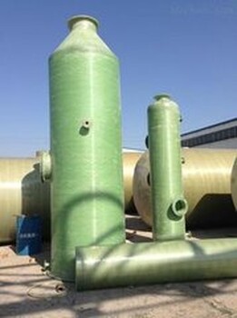 供应处理废气喷淋塔-水喷淋净化塔PP除臭塔品种多样