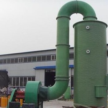 可循环水废气处理净化塔/酸雾废气塔/PP废气塔