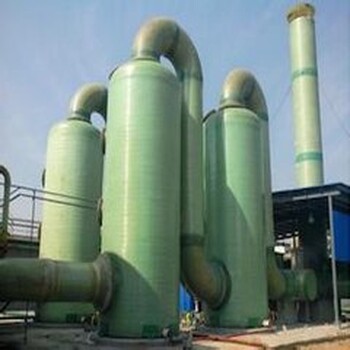 厂家生产各种废气除尘设备/脱硫除尘净化塔/酸雾净化塔