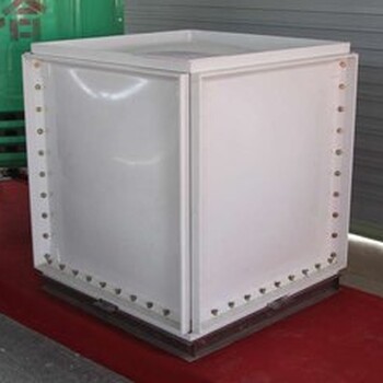 方形玻璃钢保温水箱-组合式拼装生活消防水箱
