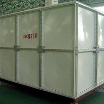 供应玻璃钢保温水箱/SMC玻璃钢模压板组合式水箱