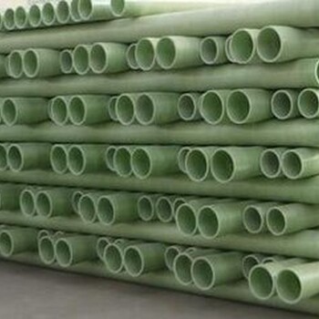 衡水厂价地埋式防腐蚀玻璃钢穿线管－1005电缆管