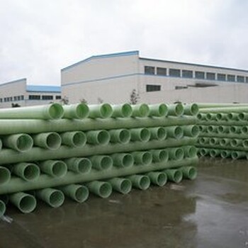 排水管生产厂家,<河北智凯>玻璃钢管道定制