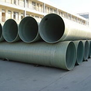 玻璃钢管道生产地埋式夹砂玻璃钢管道/市政排水管道
