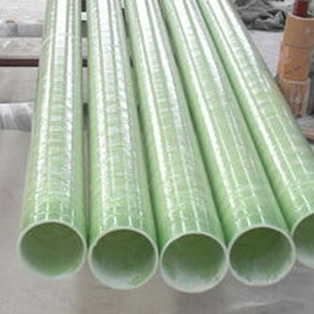 不饱和聚脂树脂管道表面洁净光滑/玻璃钢管道价格