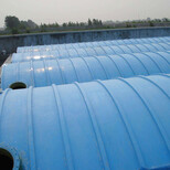 河北玻璃钢制品厂家生产污水池盖板/玻璃钢集气罩图片3