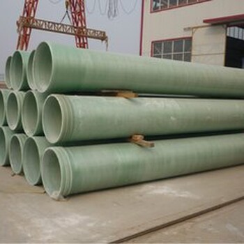 800大口径排污管道玻璃钢管DN800价格.