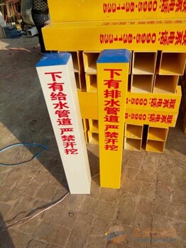 河北标志桩厂家生产燃气标志桩/道路警示桩