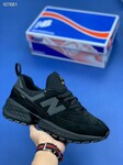 18年秋冬新品NewBalance新百伦NB男女鞋复古休闲运动鞋轻便透气潮款情侣鞋MS574