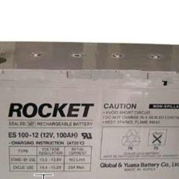 火箭ROCKET蓄电池ES100-1212V100AH全新精密仪器设备用