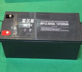 美国霍尔曼HOLLMAN蓄电池NP12-200免维护12V200AH铅酸UPS/EPS