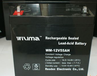威马蓄电池WM-12V55AH免维护蓄电池12V55AHUPS电源