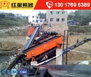 河南300吨石料生产线投资优惠成行业网红图片