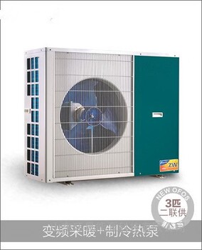 福鑫空气能采暖费用空气源热泵空气能采暖