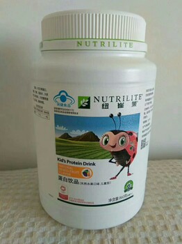 重慶渝中區(qū)安利紐崔蛋白飲品（天然水果口味兒童型）	有電話同號(hào)