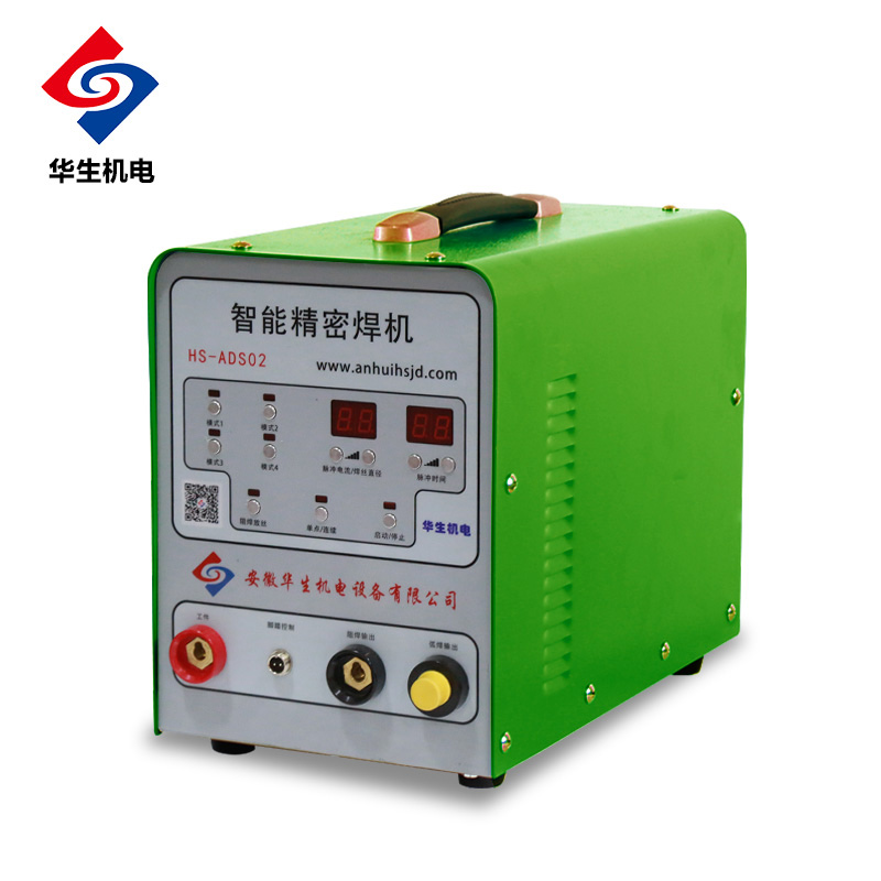 潍坊华生冷焊机HS-ADS02厂家价格及销售地址