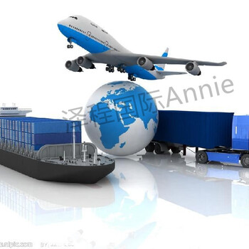 承接中国到新加坡海运散货拼箱整柜
