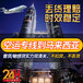 上海空运到吉隆坡哪家安全可靠--马来西亚双清