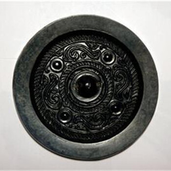 汉代黑漆古铜镜鉴定哪里收费低