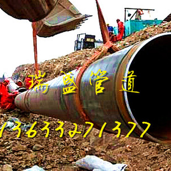 燃气管道用3pe防腐钢管应用价值
