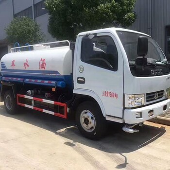 5吨洒水车