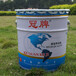  Sichuan fluorocarbon resin paint Chengdu fluorocarbon resin paint Keguan