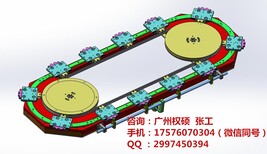 图片0